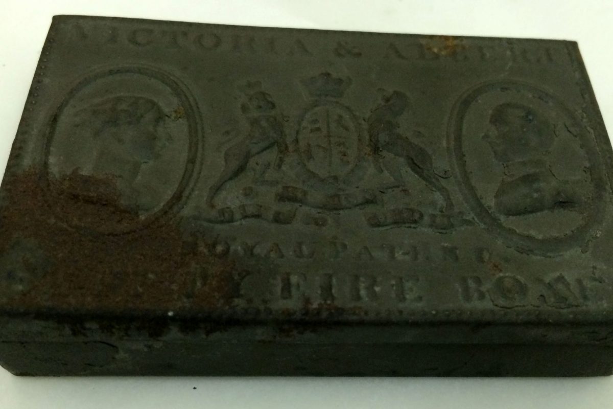 Dark grey firebox with royal mark